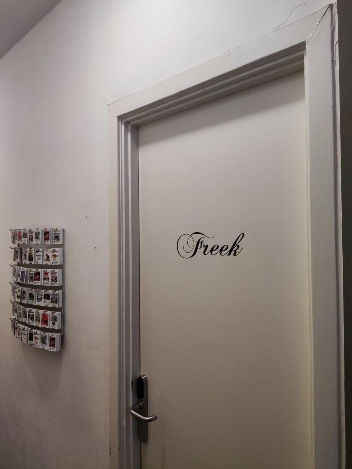 Thuis Bij Schell Роттердам Номер фото